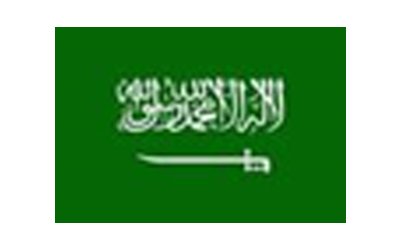 Ambassade arabie Saoudite